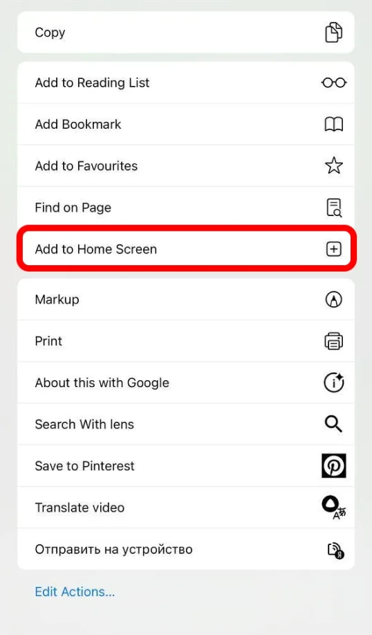 Go to the settings of the Safari web browser.